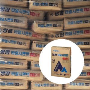회압착(20,25kg)