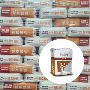 황토몰탈(미장용)-25kg