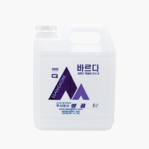 급결바르다