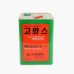 고뫄스