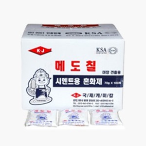 메도몰, 메도칠