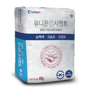 백/특수 시멘트